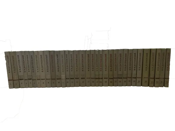 Обложка книги Полное собрание сочинений (комплект из 33 книг), Достоевский Ф.М.