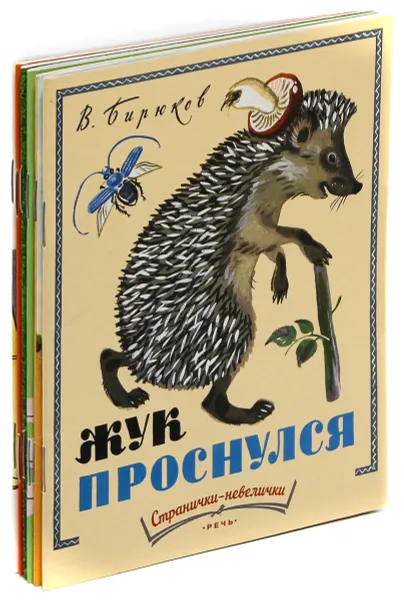 Обложка книги Серия 