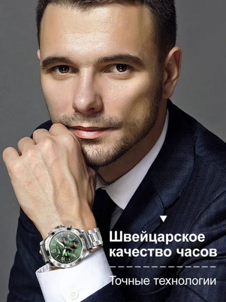Купить смарт-часы Смарт-часы мужские Smart Watch LW09 наручные с ...