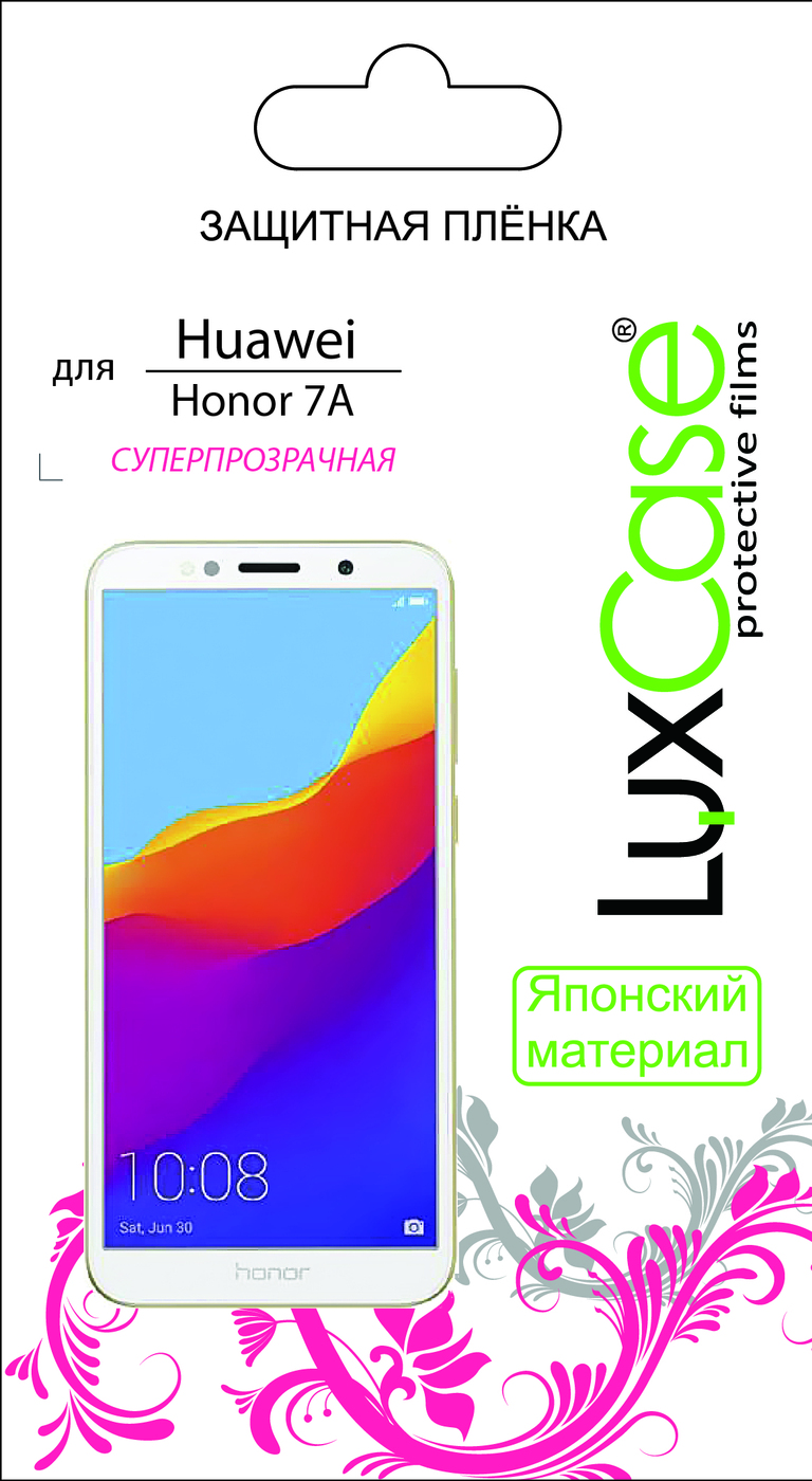 фото Пленка Huawei Honor 7A / суперпрозрачная от LuxCase