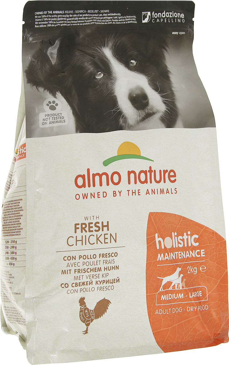 фото Корм сухой Almo Nature "Holistic" для взрослых собак средних пород, с курицей и рисом, 2 кг