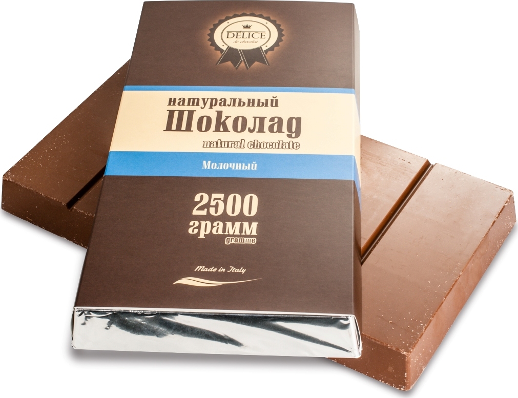 Шоколадный 2. Шоколад Delicert de chocolat молочный 32%. Шоколад плиточный в упаковке. Натуральный шоколад в плитках. Шоколад плитка в упаковке.