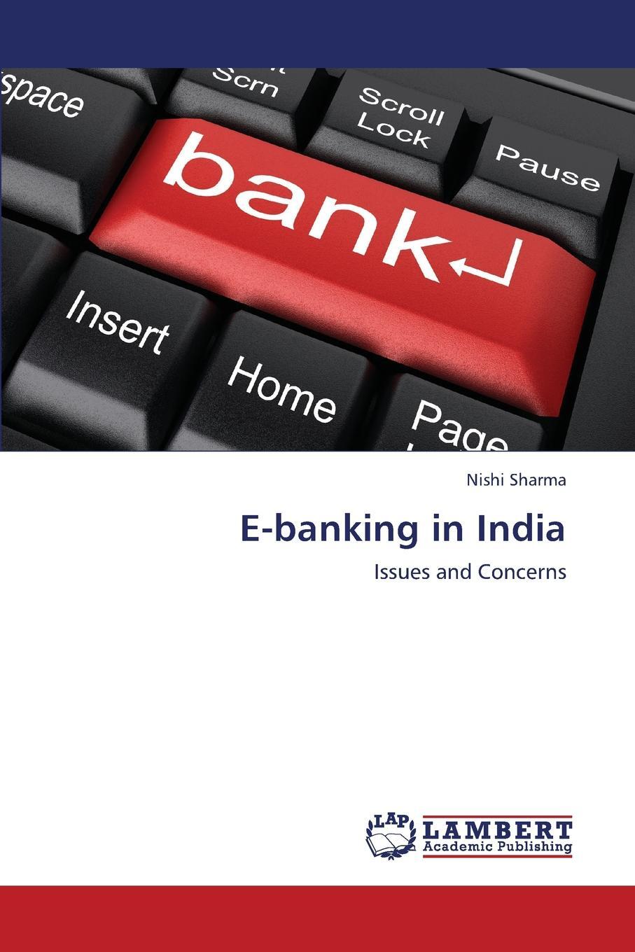 фото E-Banking in India