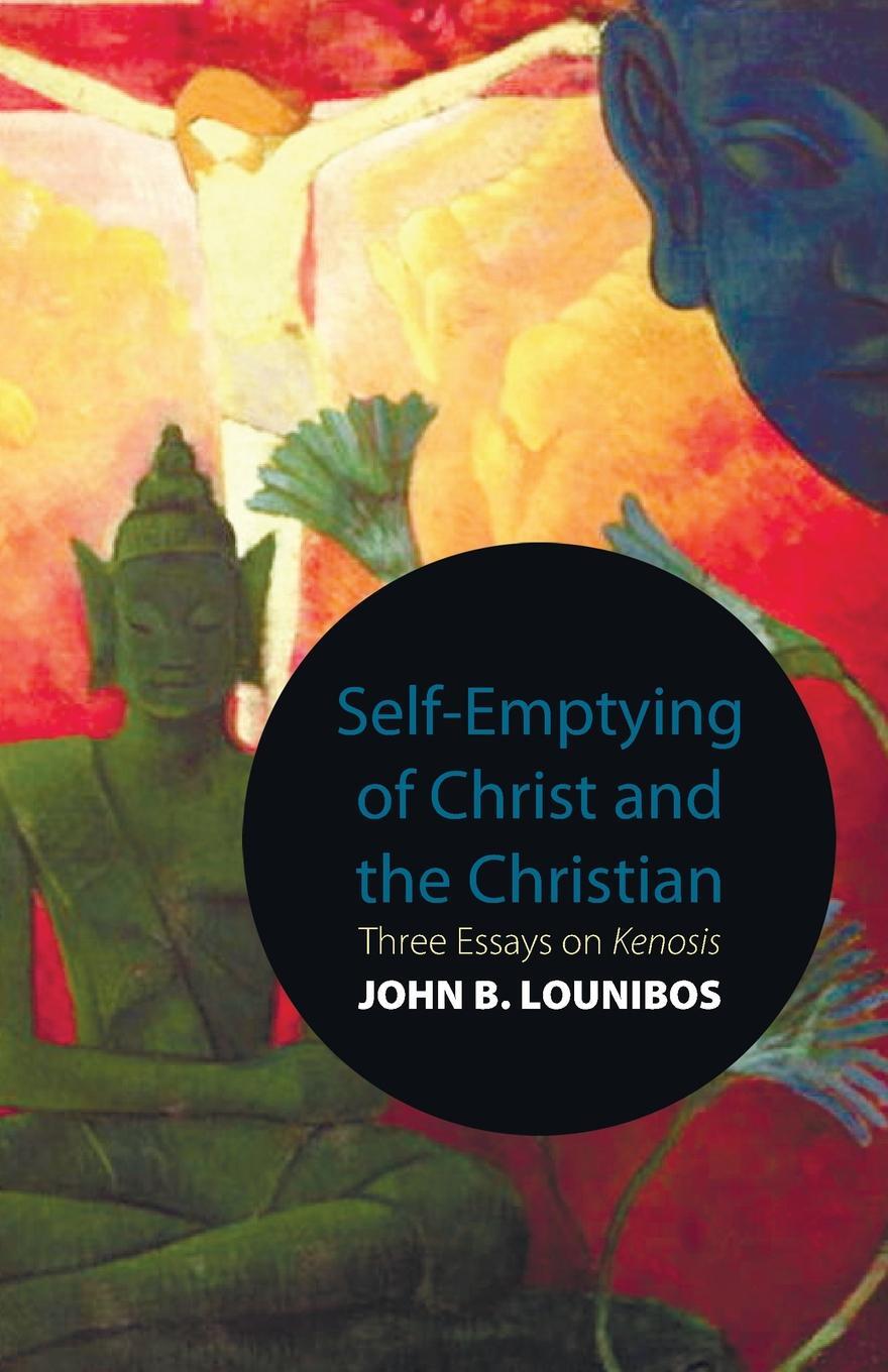 Self emptying