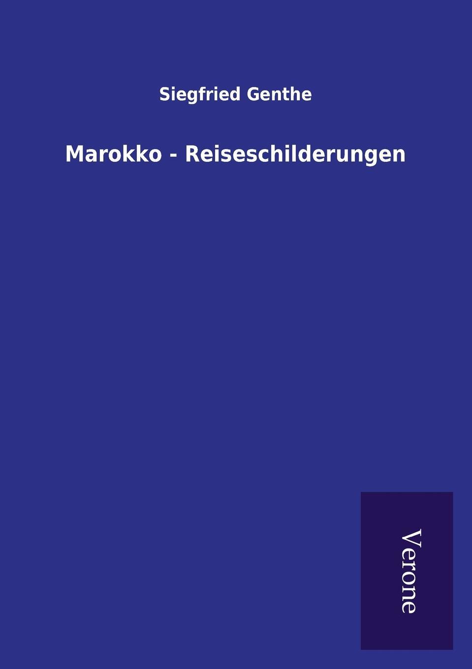 фото Marokko - Reiseschilderungen