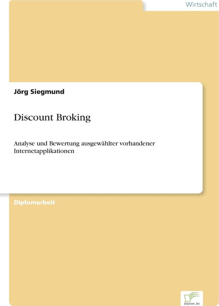 фото Discount Broking