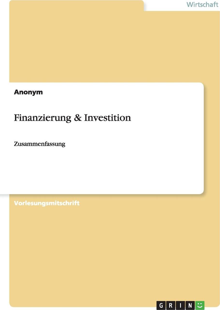 фото Finanzierung & Investition