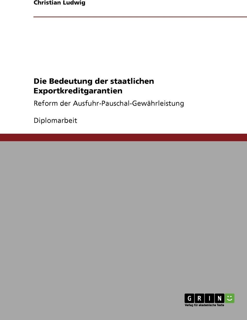 фото Die Bedeutung der staatlichen Exportkreditgarantien