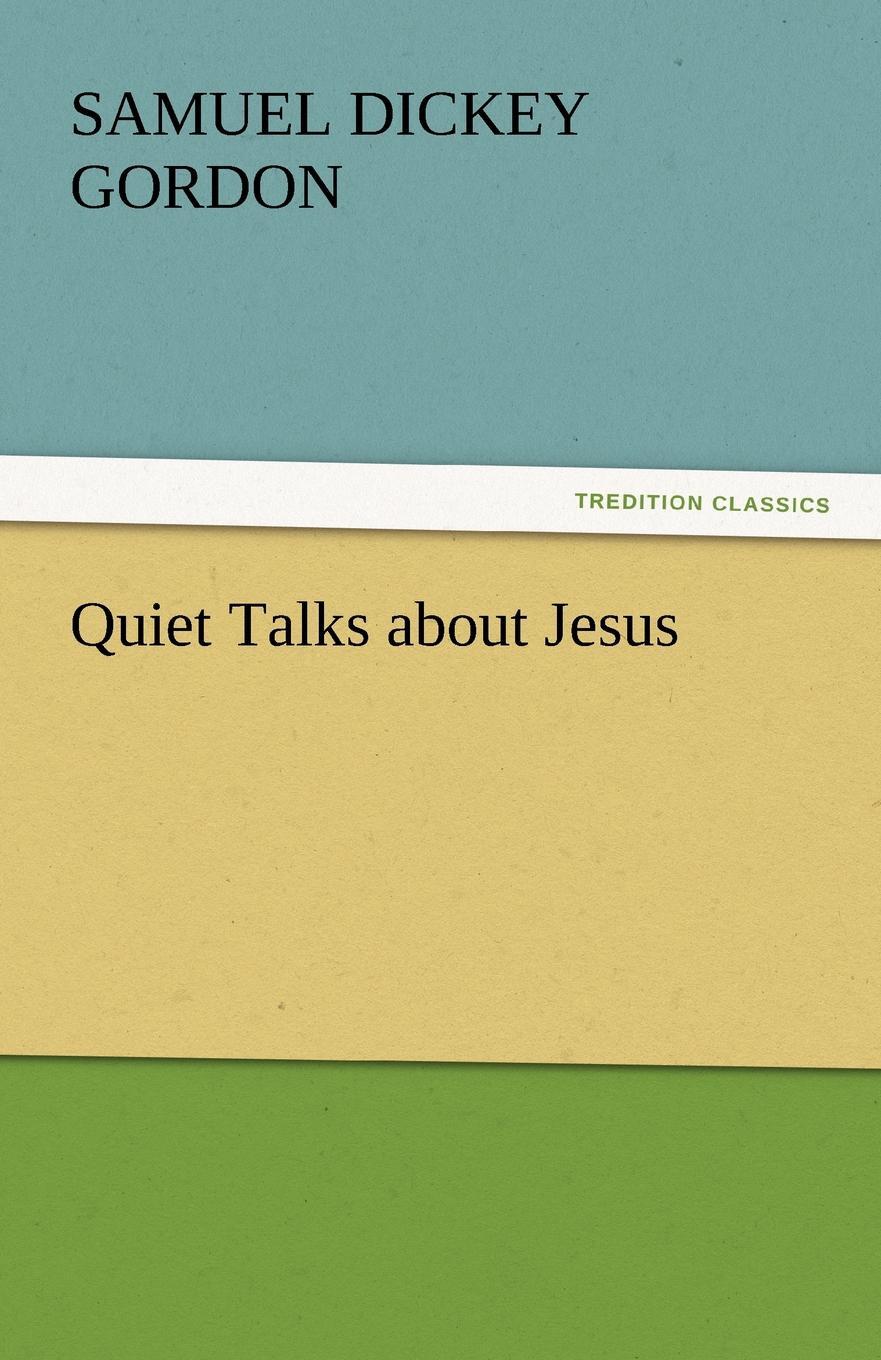 фото Quiet Talks about Jesus