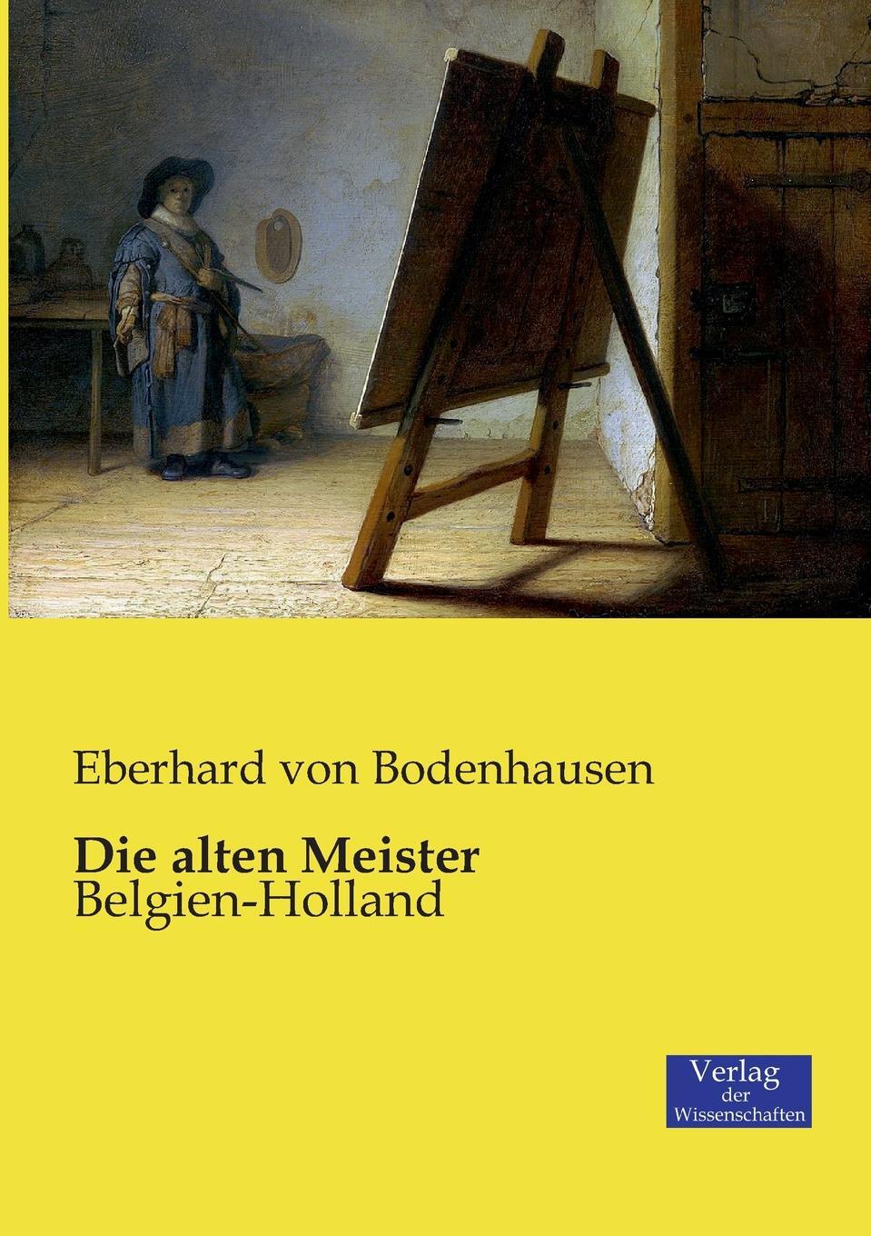 фото Die alten Meister