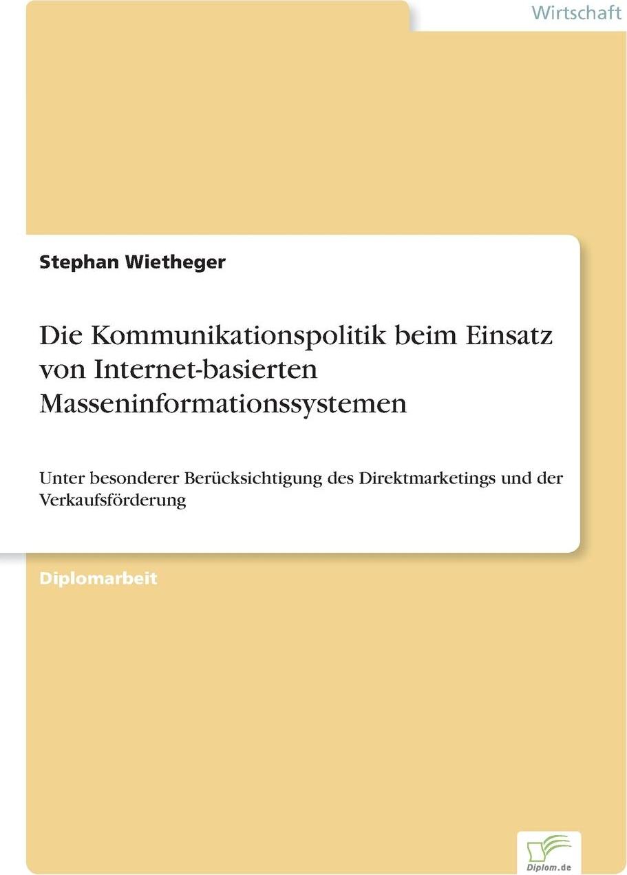 фото Die Kommunikationspolitik beim Einsatz von Internet-basierten Masseninformationssystemen