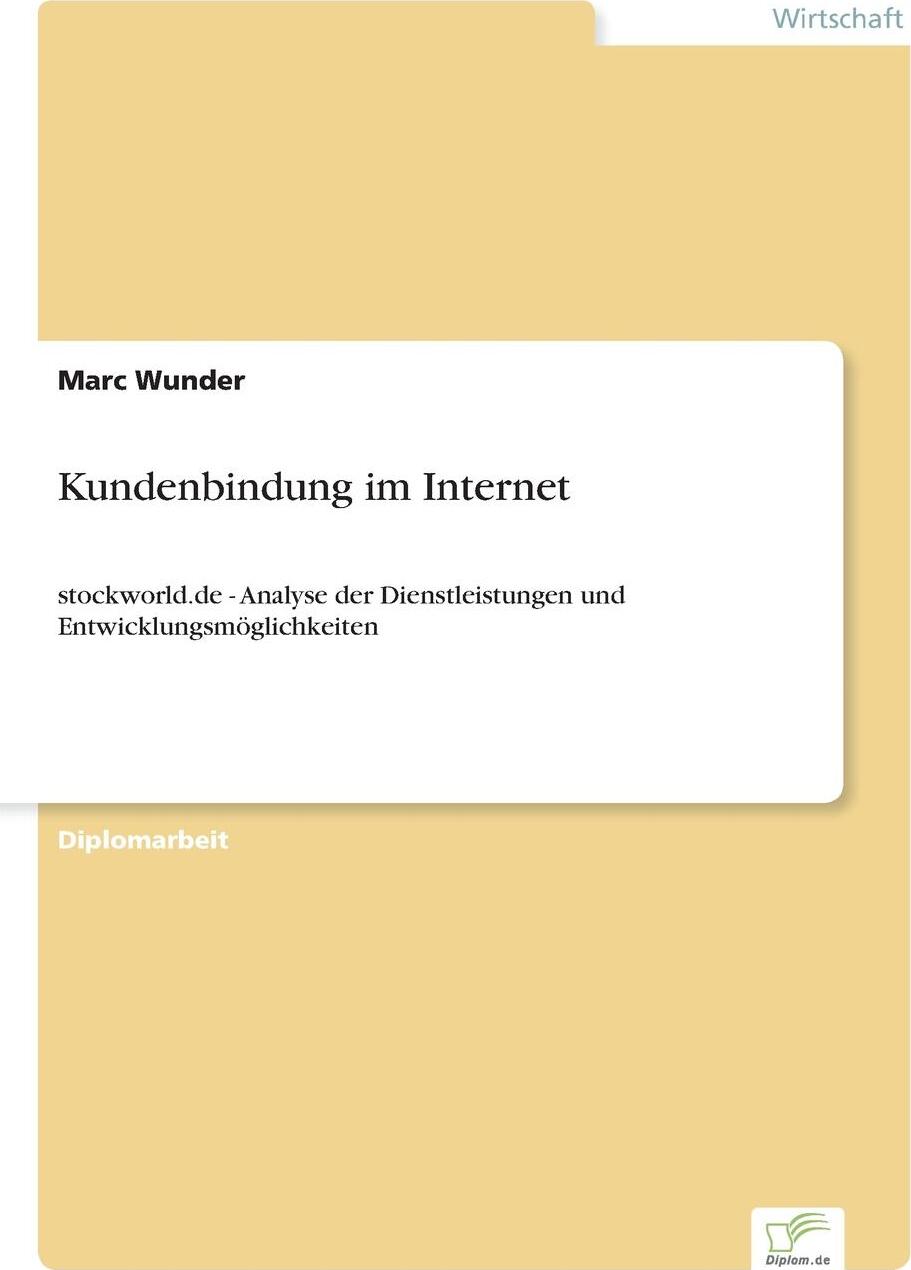 фото Kundenbindung im Internet