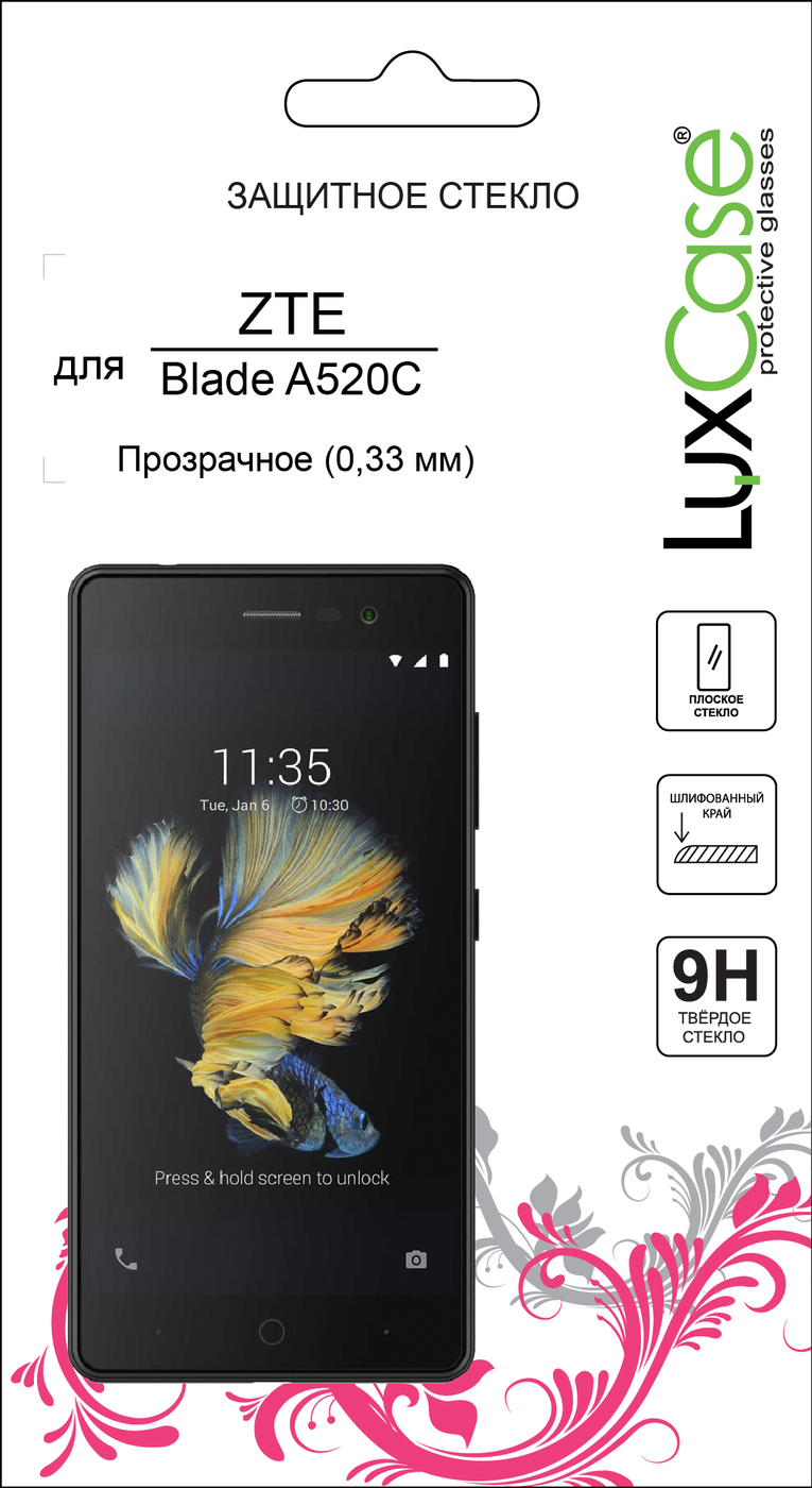 фото Защитное стекло ZTE Blade A520C от LuxCase