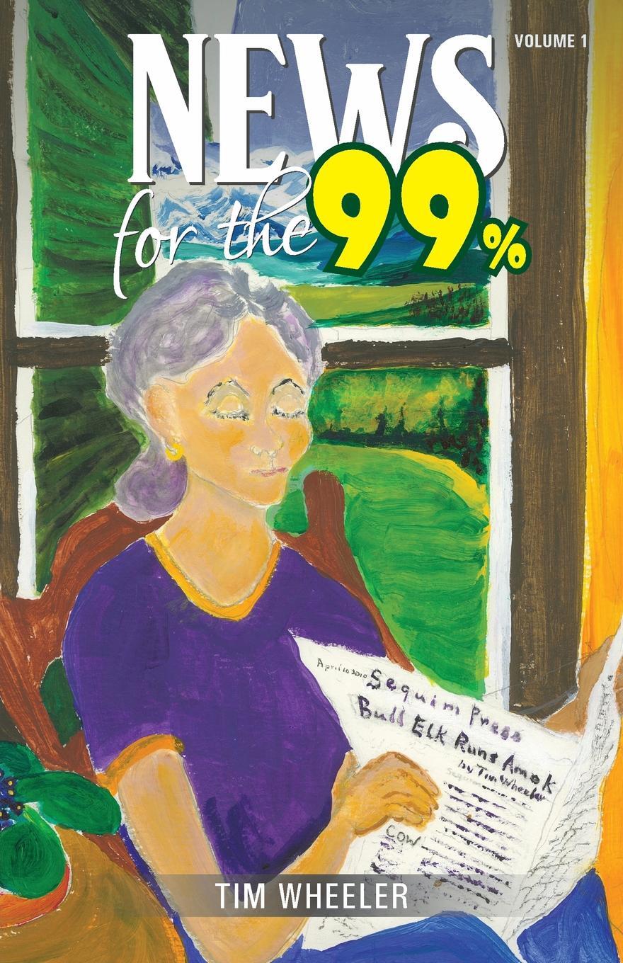 фото News for the 99%. Volume 1