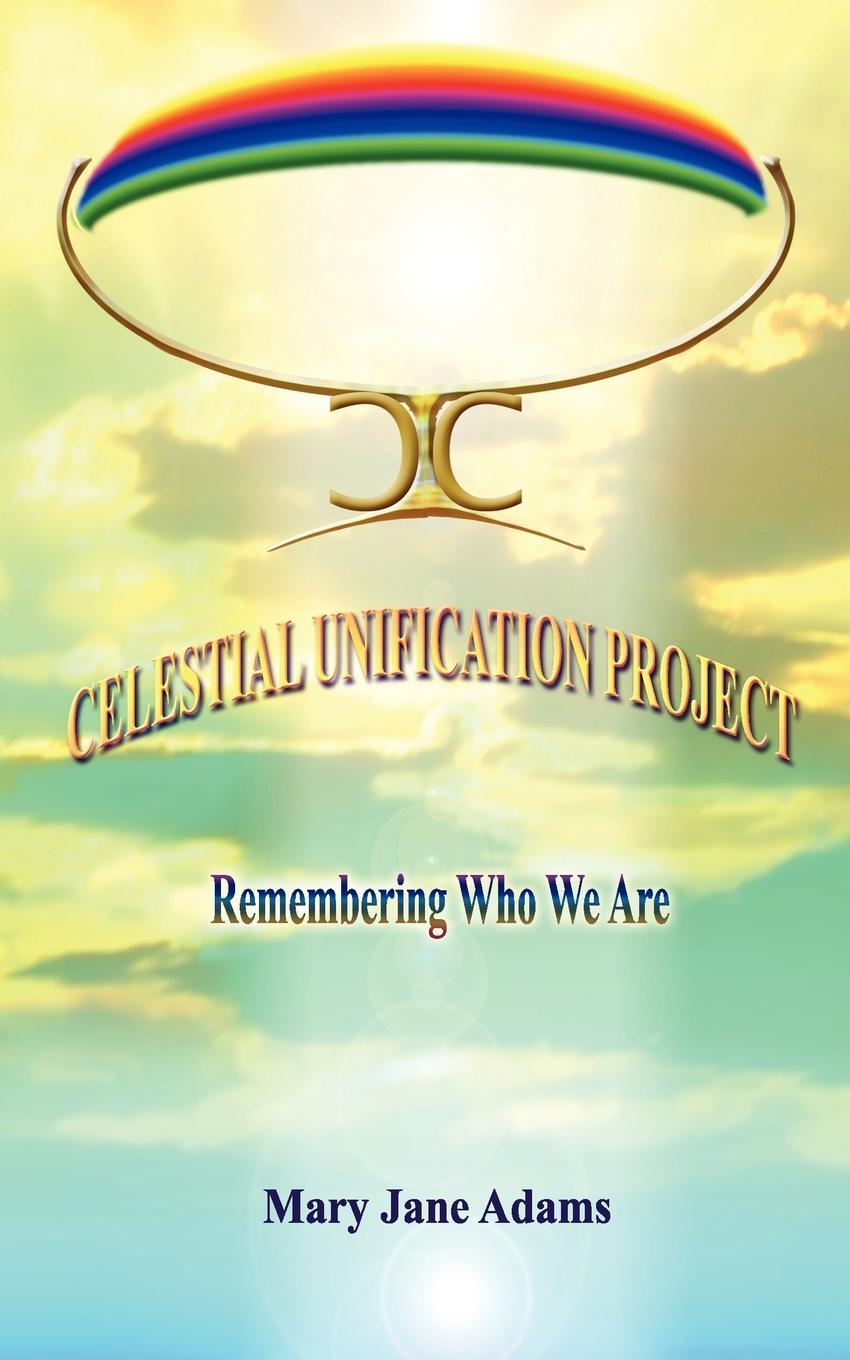 фото Celestial Unification Project