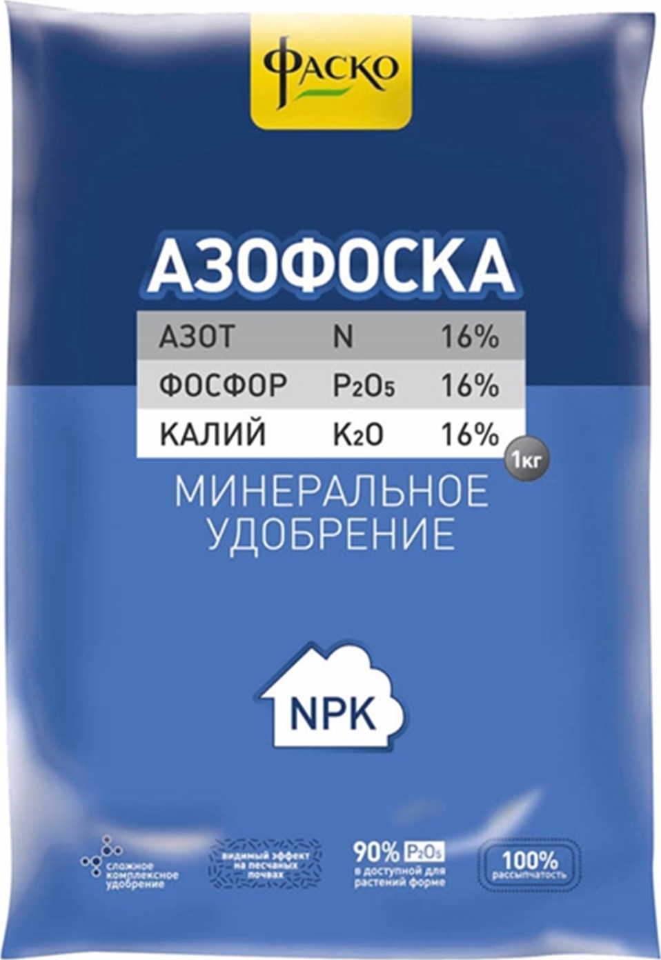 В каком удобрении содержится фосфор и калий. Удобрение Азофоска 1кг. Удобрение минеральное Азофоска 1кг. Комплексные удобрения азот фосфор калий. Азофоска 1 кг.