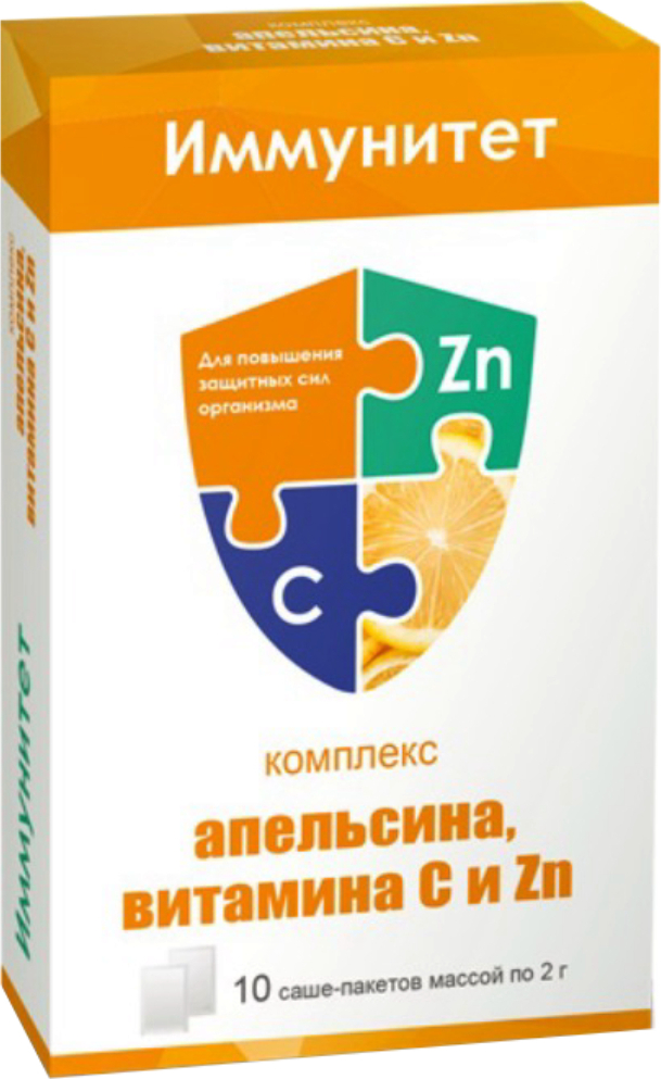 Иммуно комплекс с витамином с. Комплекс экстрактов иммуно апельсина/витамина с/цинка. Комплекс экстрактов иммуно апельсина/витамина с/цинка пор 2г 10 шт ВТФ. Комплекс иммунитет апельсин витамин с и цинк порошок 10 шт. Комплекс экстрактов иммуно апельсина/витамина с/цинка пор 2.