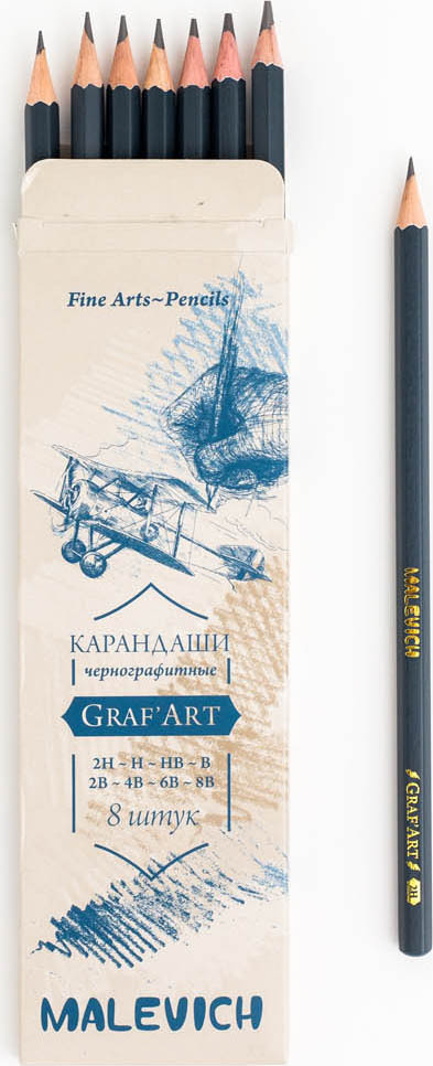 Малевич graf art. Чернографитные карандаши Малевич. Малевич набор карандашей. Набор карандашей Малевич 8 шт.