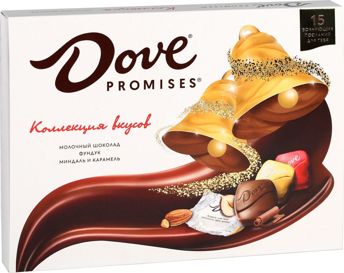 Dove Promises весенняя коллекция шоколадные конфеты молочный шоколад ...