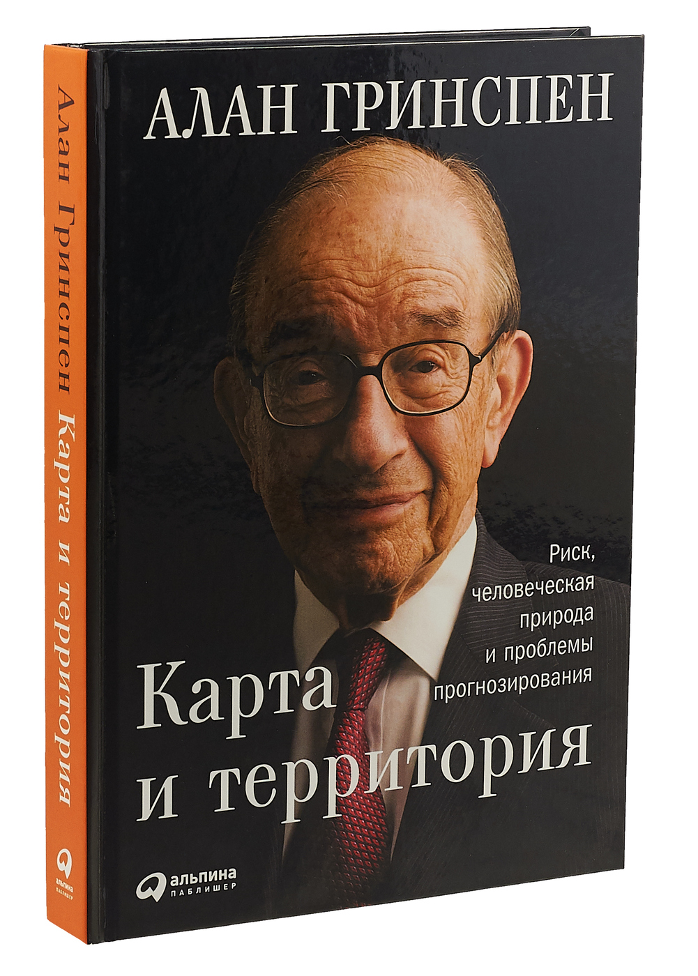 Алан 507 описание и руководство