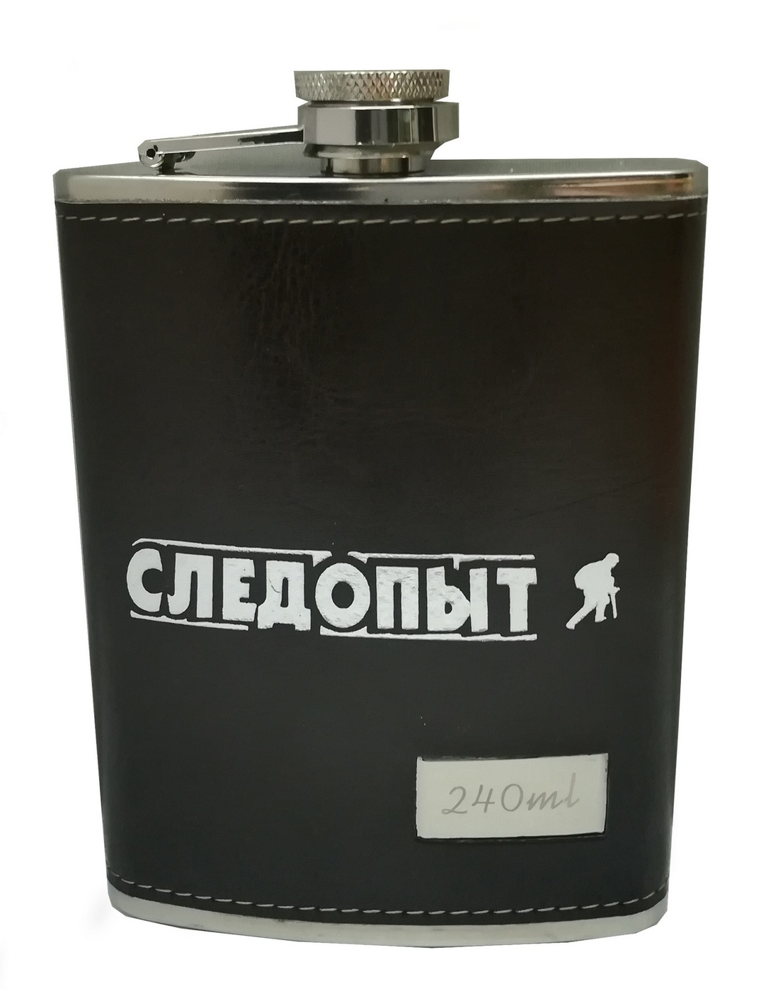 Фляжка следопыт. Фляжка следопыт 300мл. Фляжка «следопыт - browny » в кож. Фляжка следопыт 540мл. Фляжка следопыт.