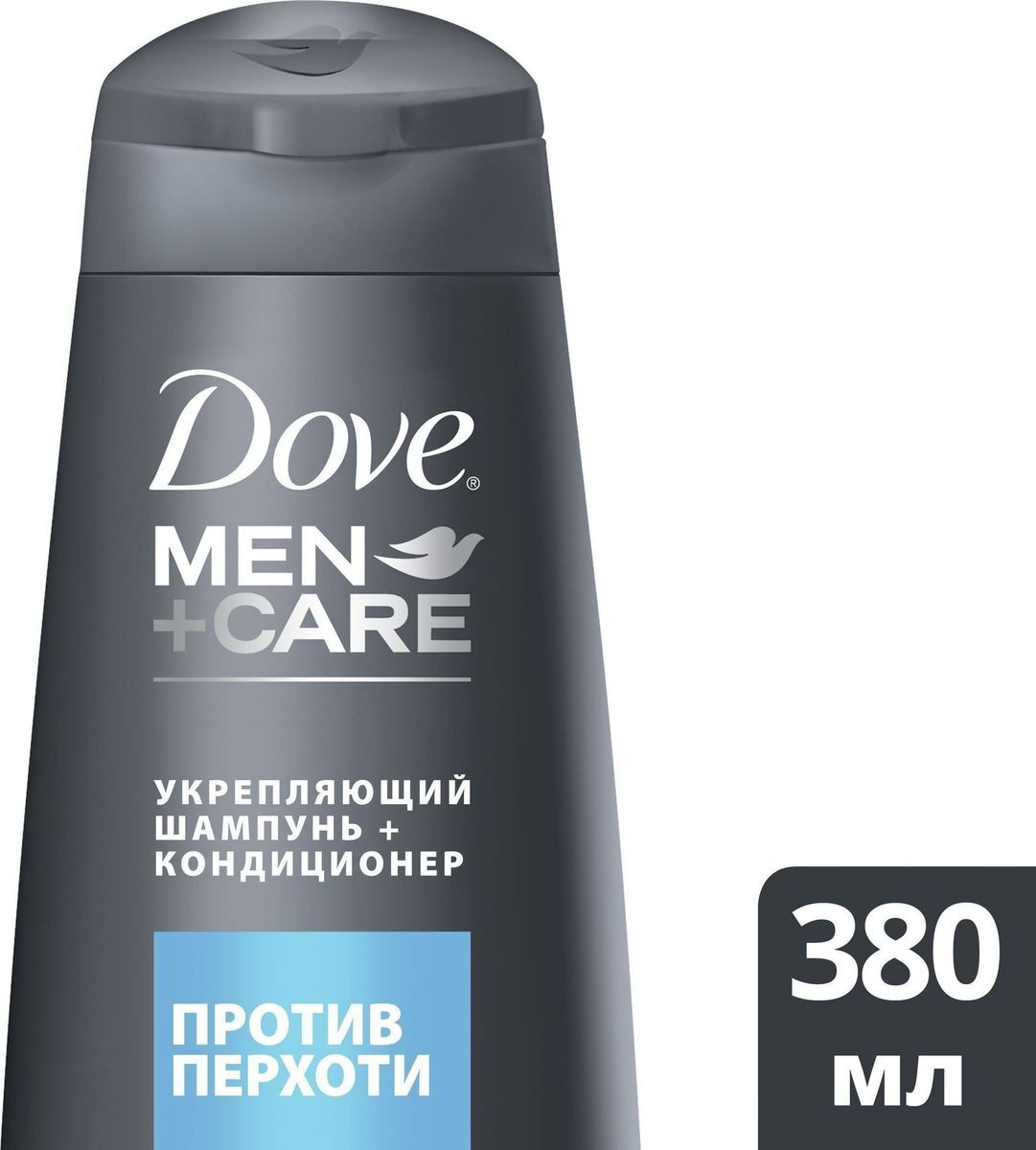 Мужской шампунь 2 в 1. Dove men+Care шампунь-кондиционер 2 в 1 густые и крепкие 380мл. Dove men Care шампунь 1l. Dove men+Care шампунь-кондиционер 2 в 1 против перхоти 380мл. Шампунь dove мужской 380 мл 2 в1 свежесть ментола.