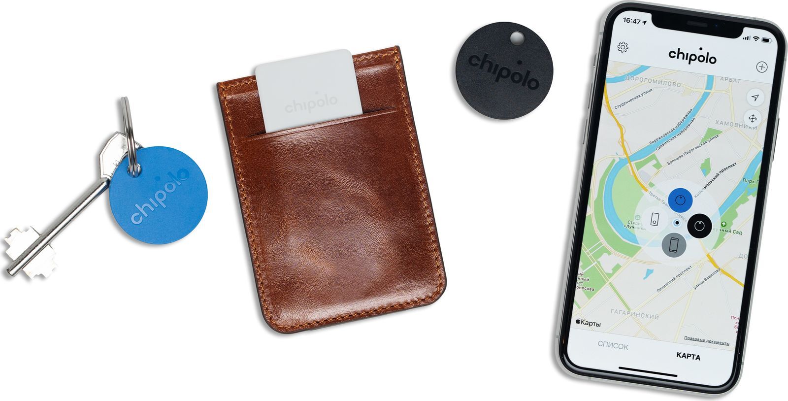Chipolo card. Умная карта трекер. Chipolo card spot tracker. Умная карта трекер. Трекер на карте в форме.