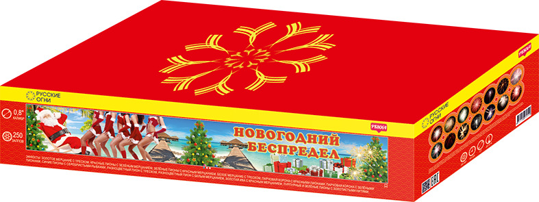 Салют Новогодние Огни Салют Новогодние Огни