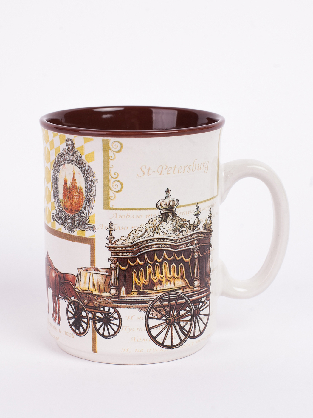 Сувенирные Кружки Санкт Петербург Купить В Спб
