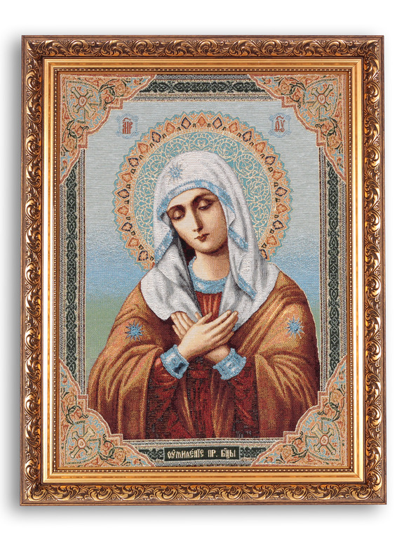 Купить Картину Икону Гобелен Советского Образца