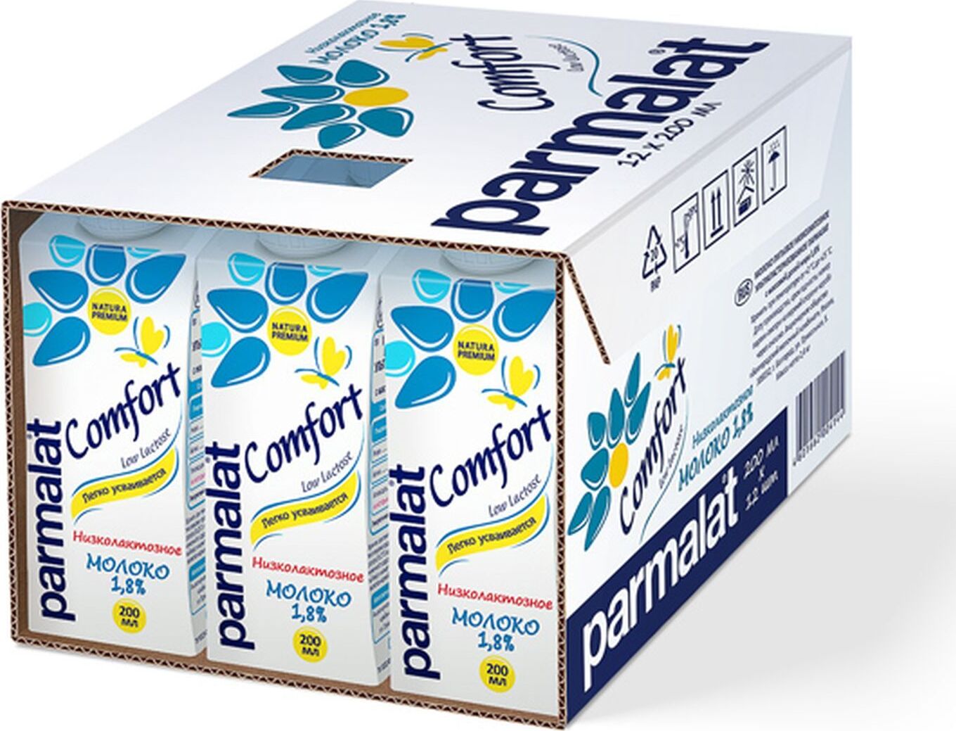 Parmalat. Молоко Пармалат безлактозное 1.8. Молоко Parmalat Comfort безлактозное. Молоко Пармалат безлактозное комфорт 1,8% 0,2л. Молоко Parmalat Comfort, безлактозное, 1,8%, 1 л.