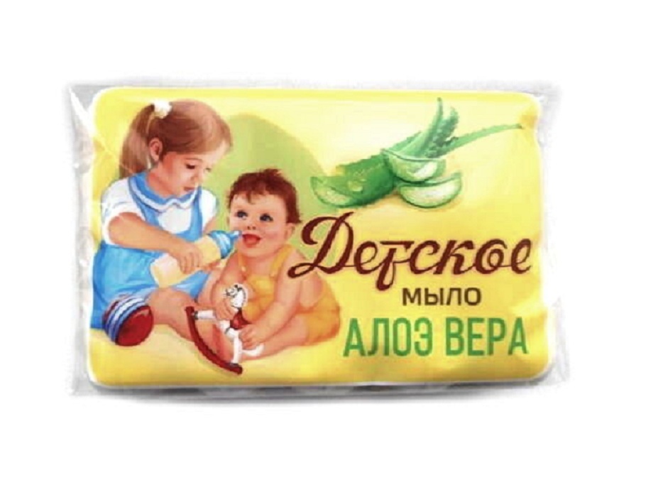 Мыло Детское Интернет Магазин