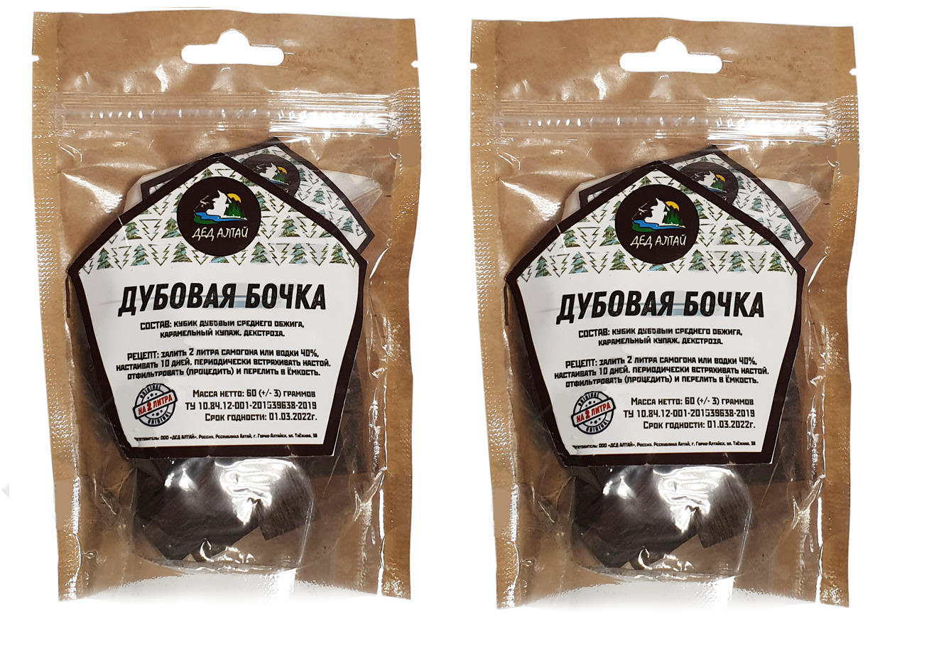 Кора Дуба Купить В Аптеке Для Самогона