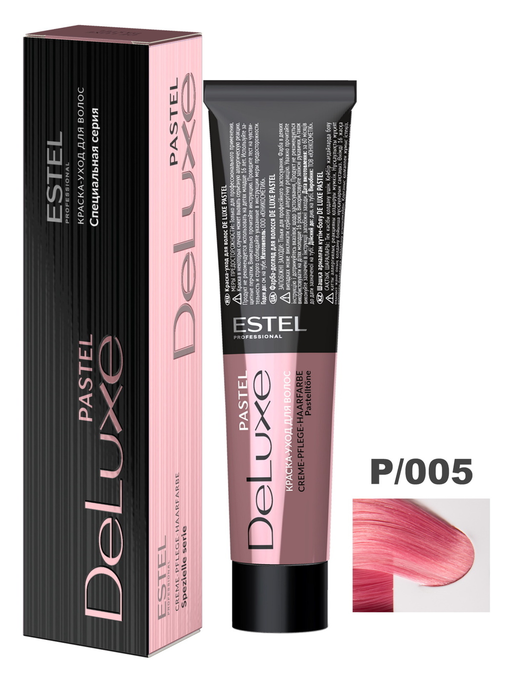 Характеристики ESTEL PROFESSIONAL Краска-уход DE LUXE PASTEL для ...