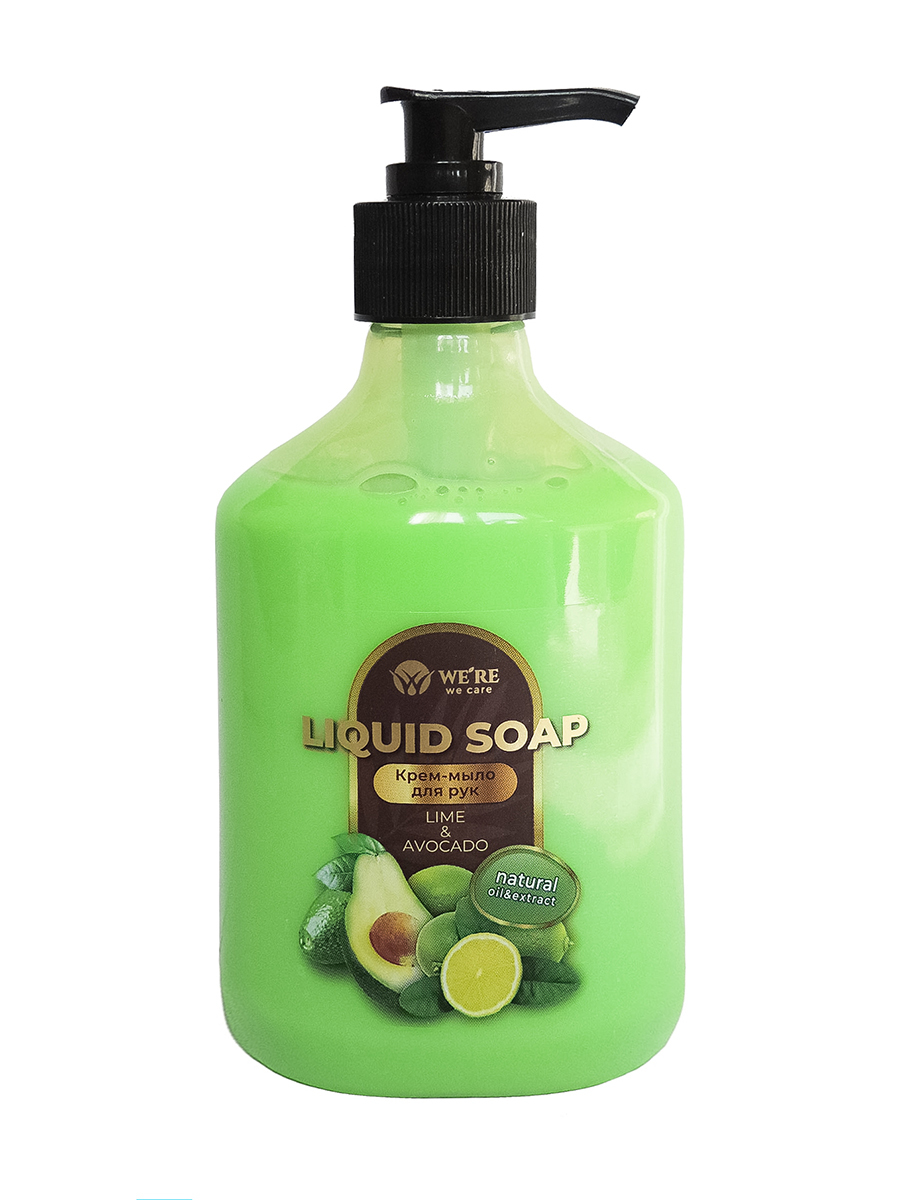 Lime мыло. Мыло оаэ jo. Jo malone lime basil. Мыло дубай. Картинка масло ваниль лайм.