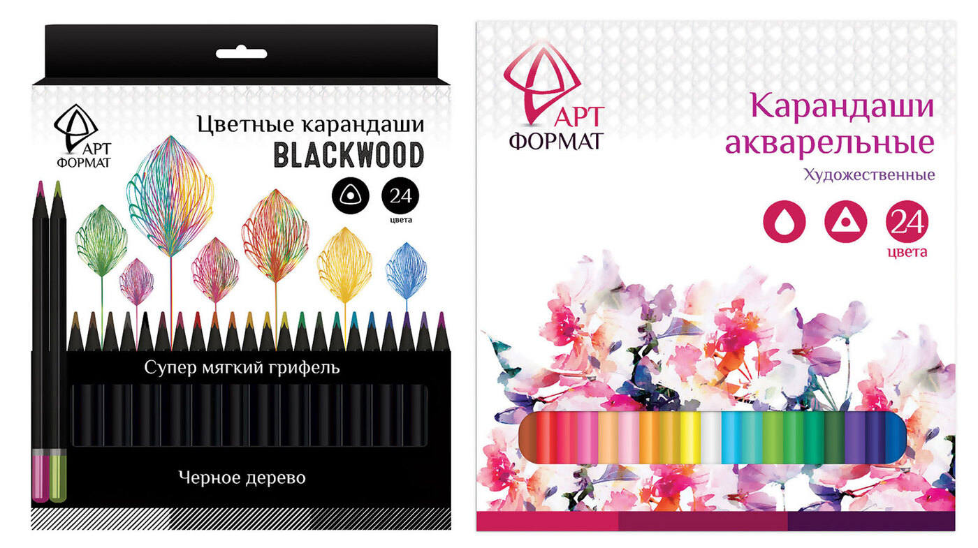 цветные карандаши blackwood 12 цветов с принцессой. карандаши цветные цельнографитные progresso magic 8772, 12шт, мет. карандаши цветные 12 цв blackw ood супер мягкий грифель. цветные карандаши blackwood 12. цветные карандаши blackwood.