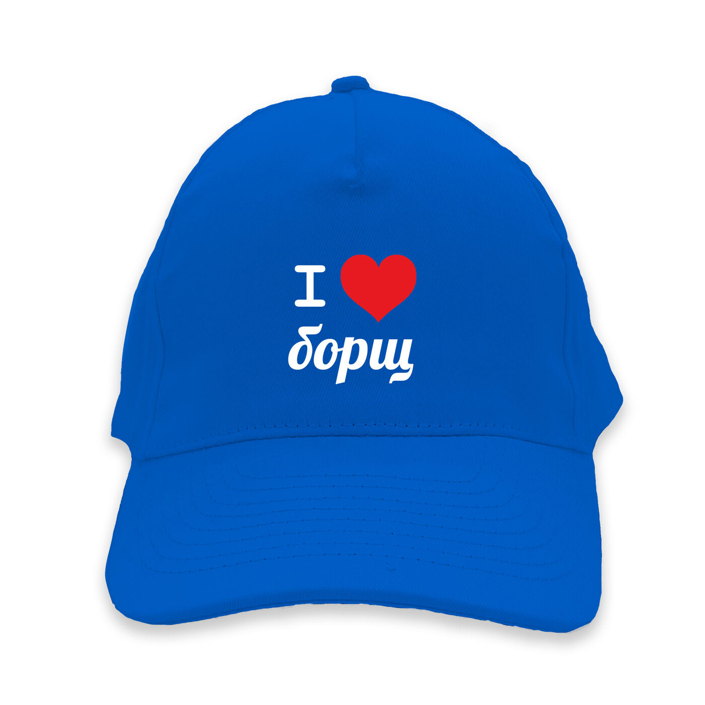Кепка bebra. Кепка i hot Bebra. Кепка i Love Bebra. Кепка i Love hot Bebra парадеевич. Кепка я лов хот Бебра.