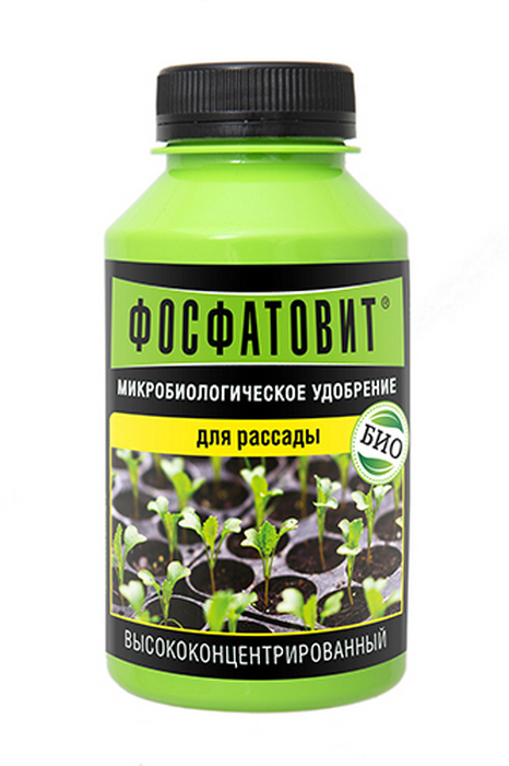 Интернет Магазин Садовый Мир Отзывы Покупателей