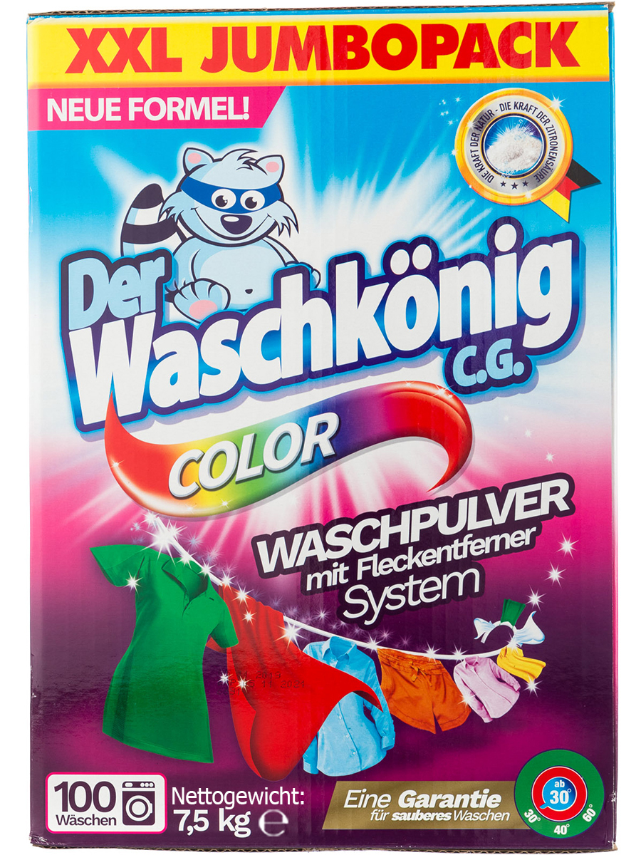 Der waschkonig стиральный порошок как стирать Der waschkonig стиральный порошок как стирать thumbnail