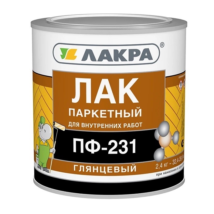 Лак Озон