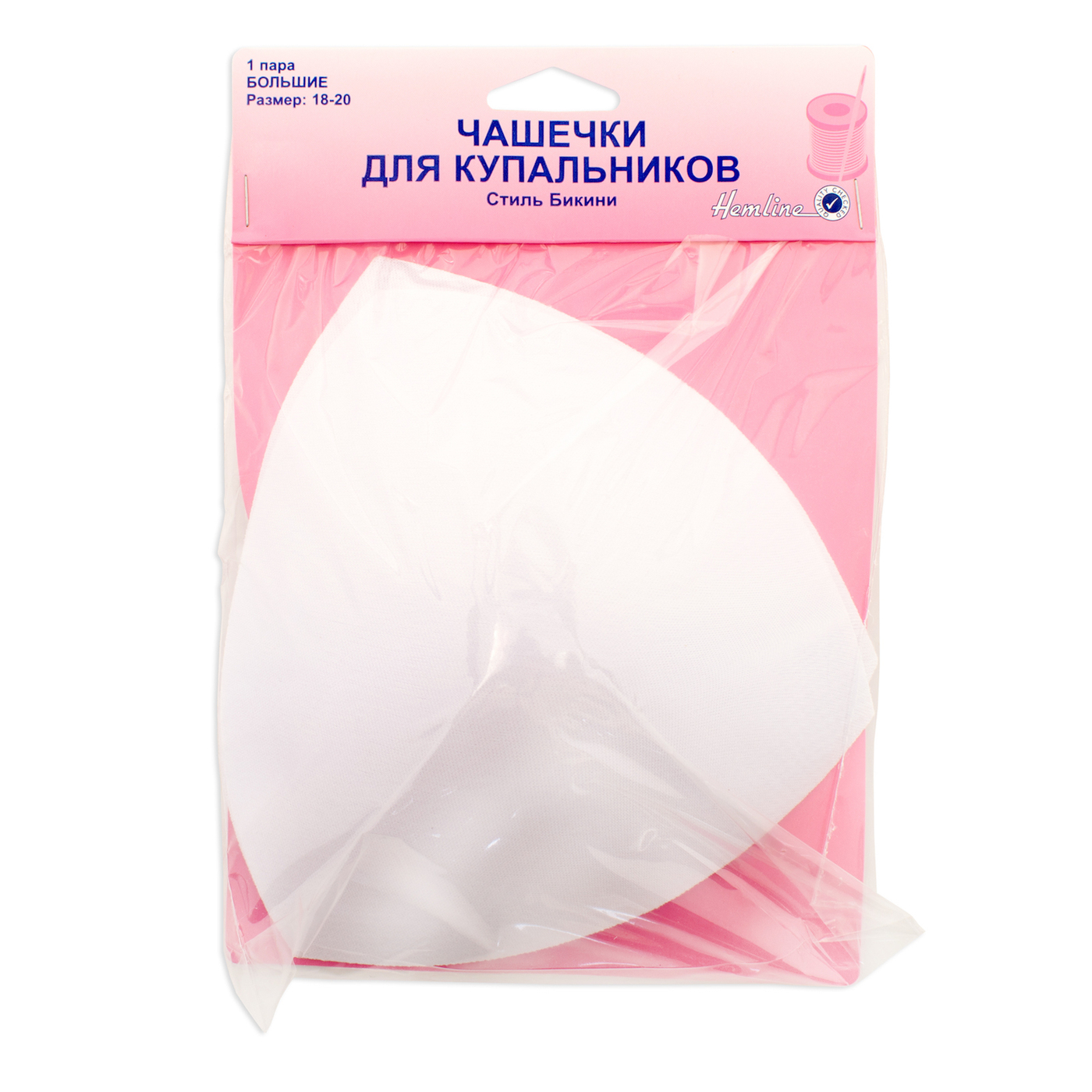 Prym чашечки для купальников (размер c) 992322/992302 (2 шт.)