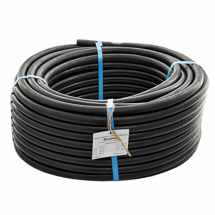 Шланг корд. рукав поливочный резиновый, 12мм, 50м, Удачный Волжский ...