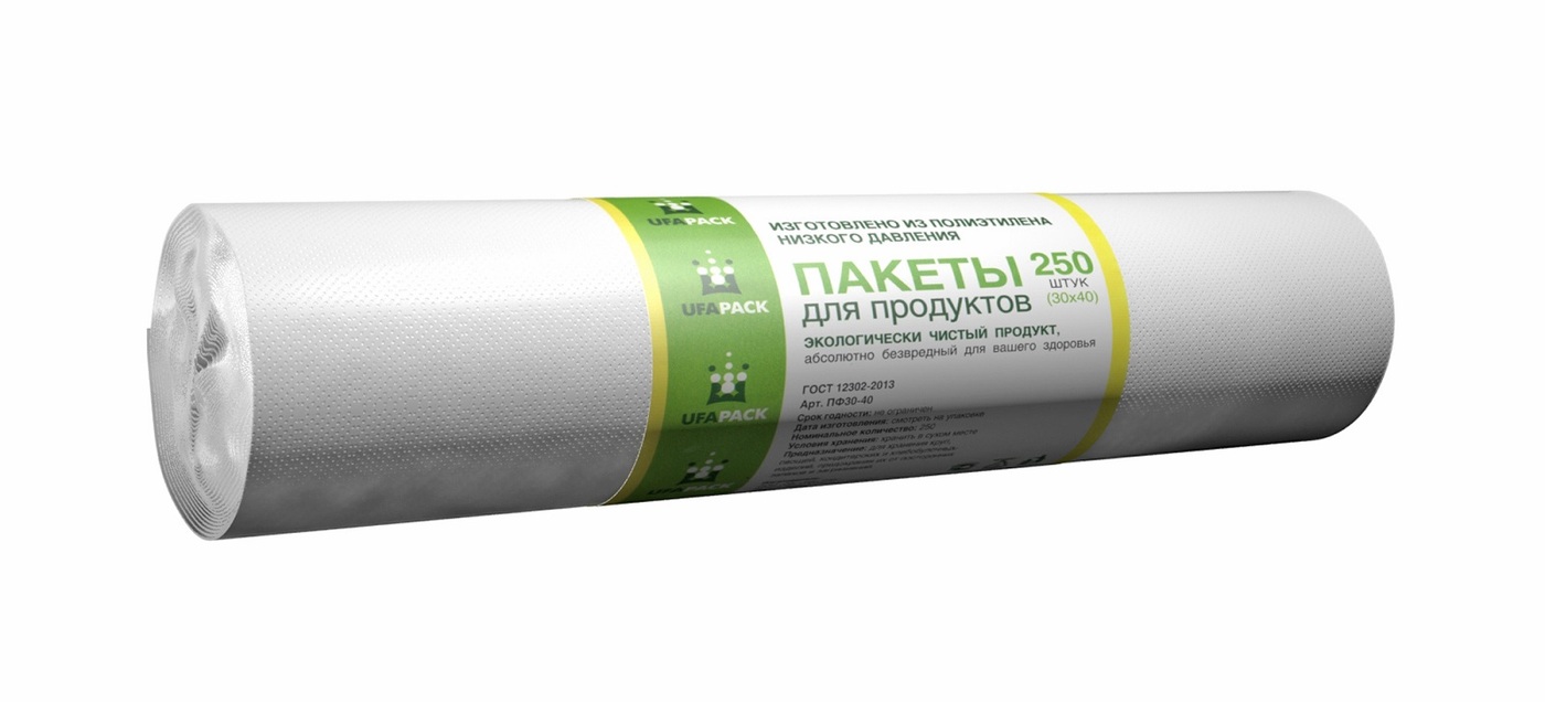 Крафт Пак Уфа Интернет Магазин
