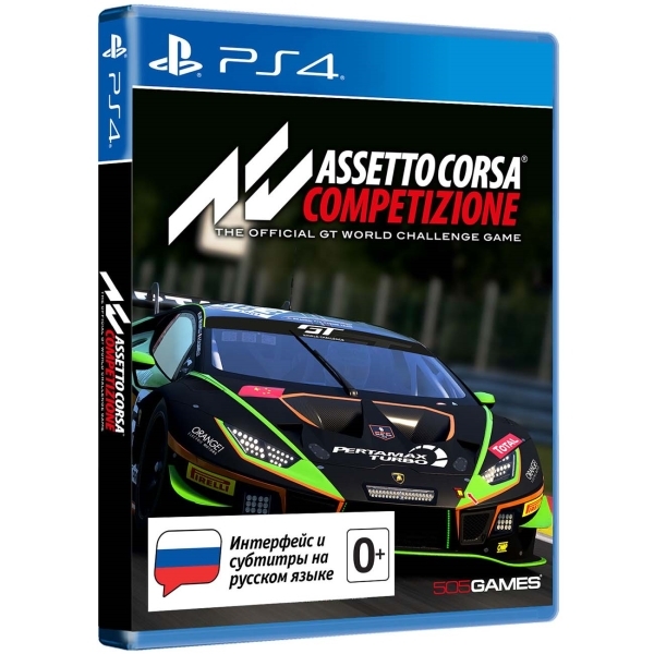 Игра Assetto Corsa Competizione для PS4