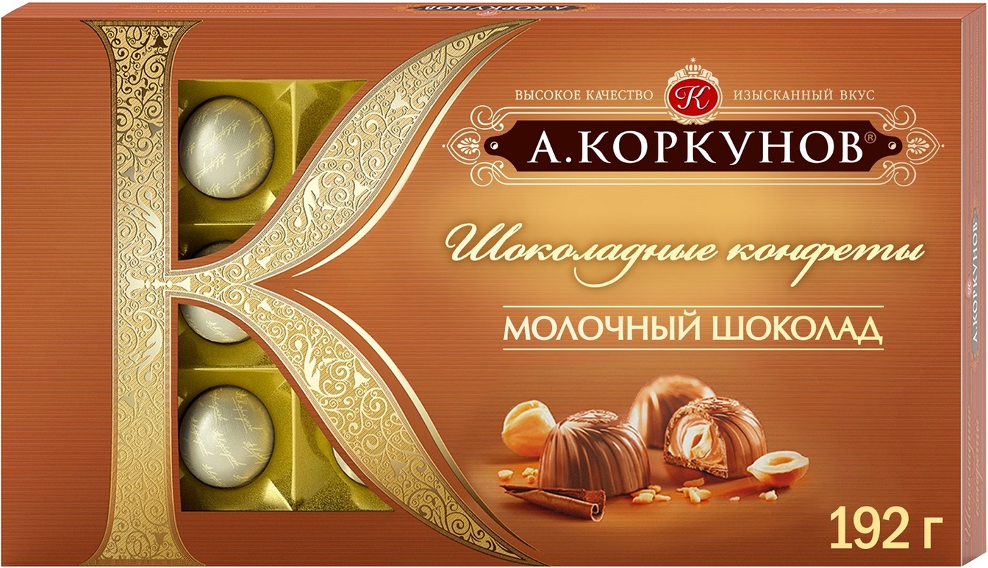 Конфеты Коркунов Ореховая коллекция 192г