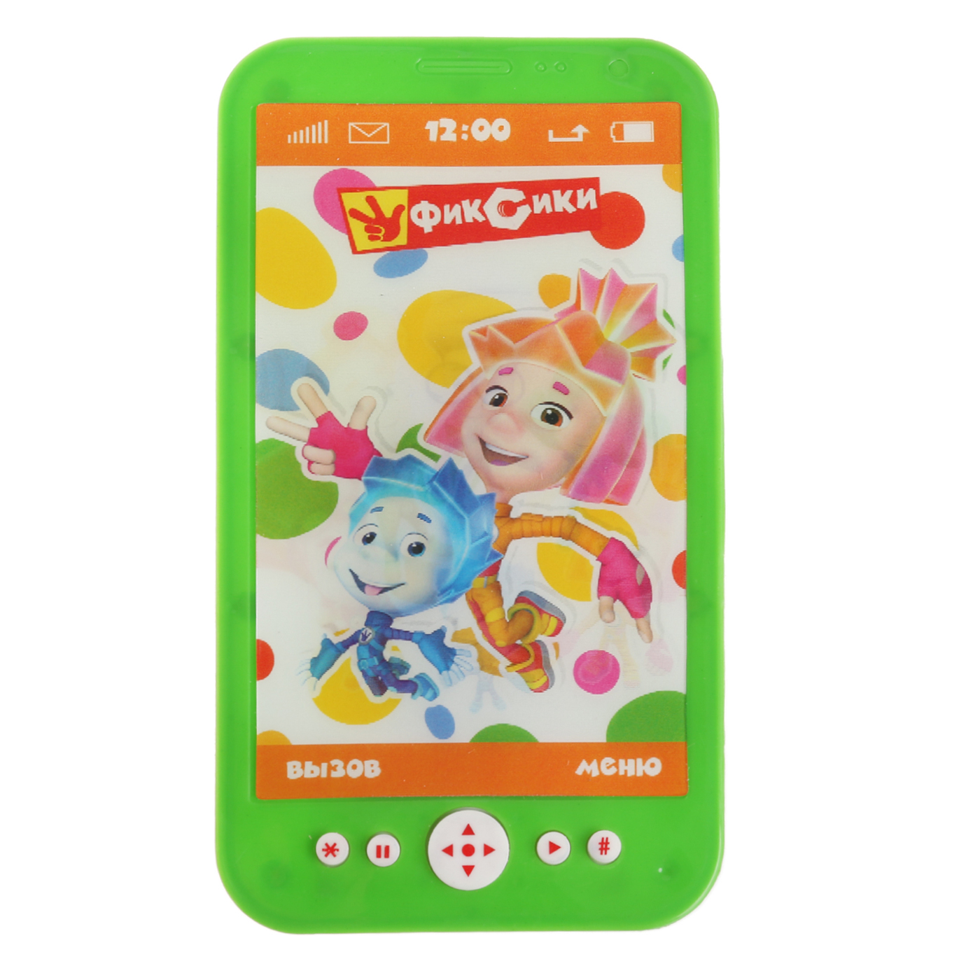 фиксики смартфон