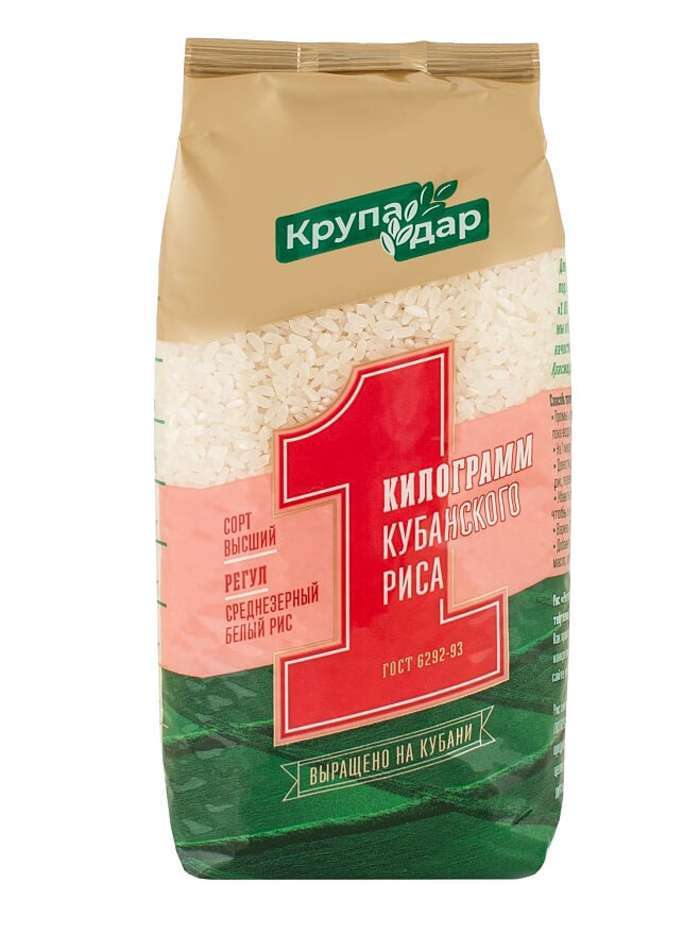 Белый среднезерный рис Крупа Дар "РЕГУЛ", 1 кг — купить в интернет ...
