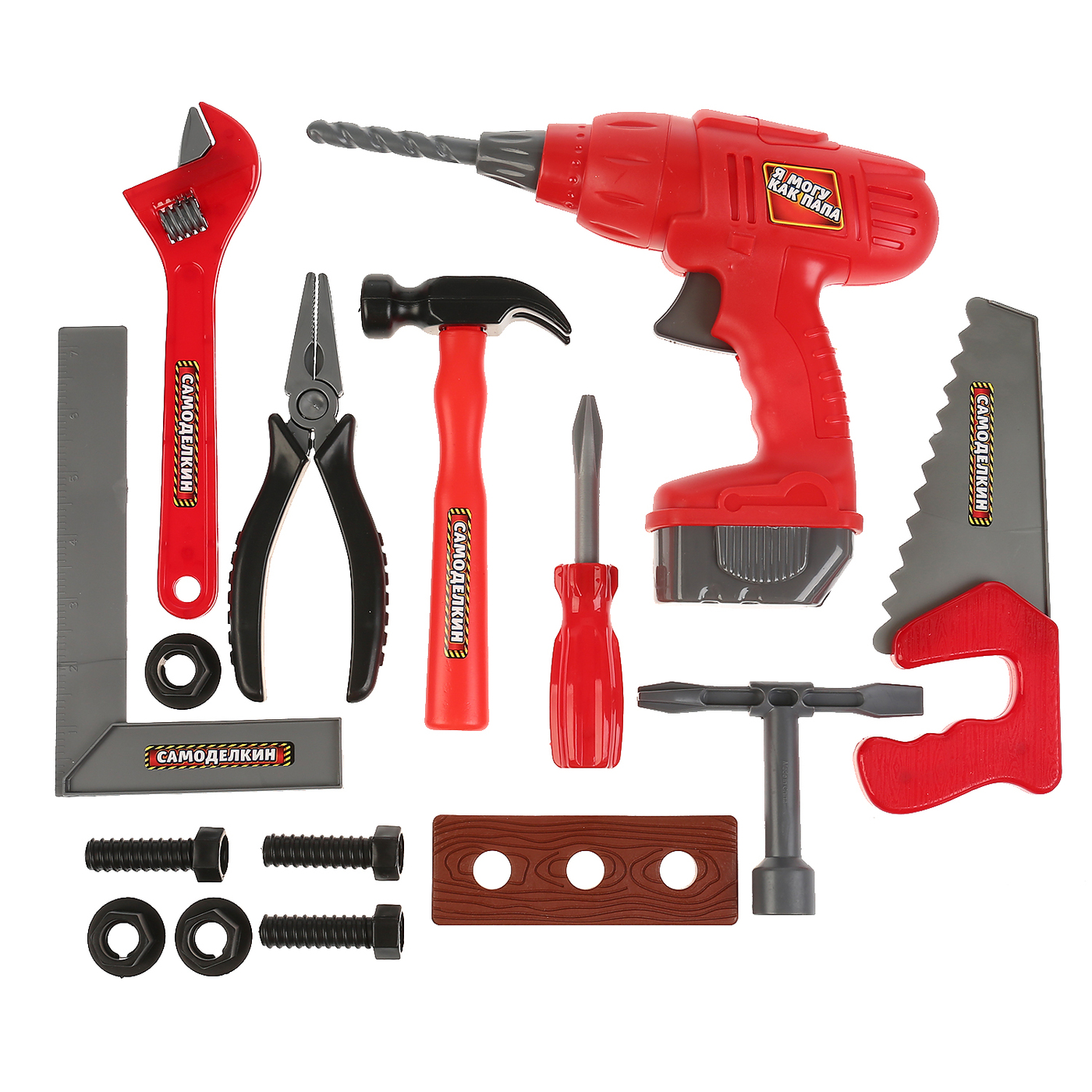 Инструменты Для Строительства Дома Купить