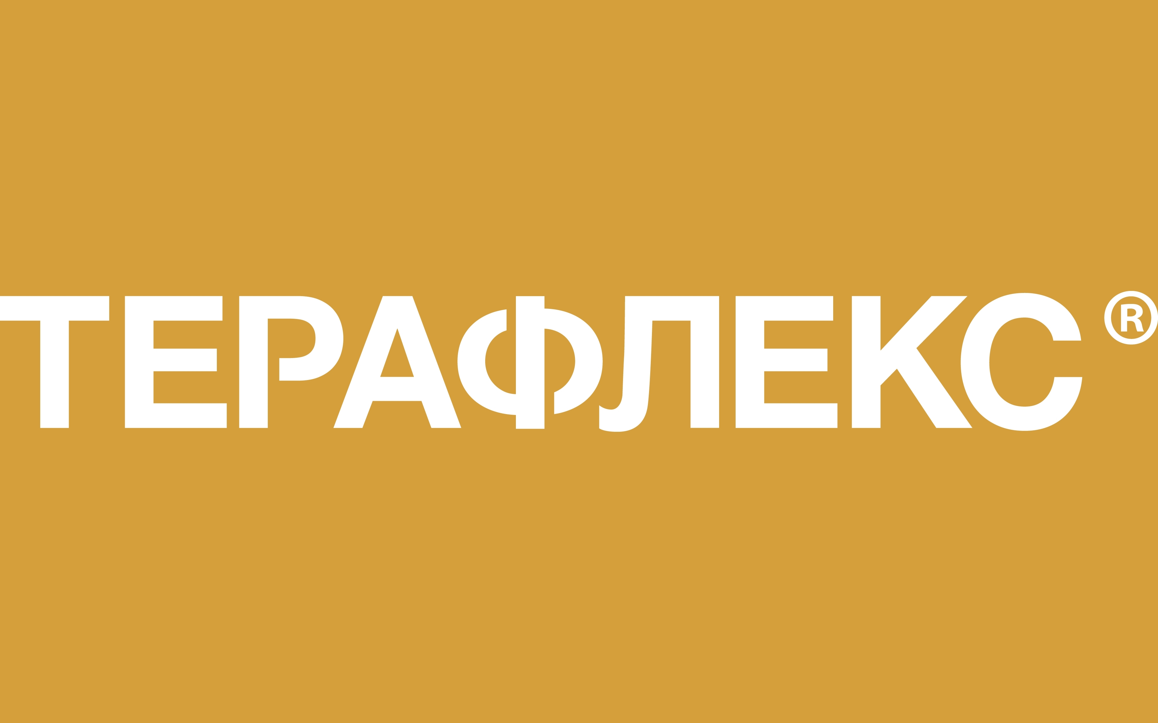 Терафлекс — купить товары Терафлекс в интернет-магазине OZON
