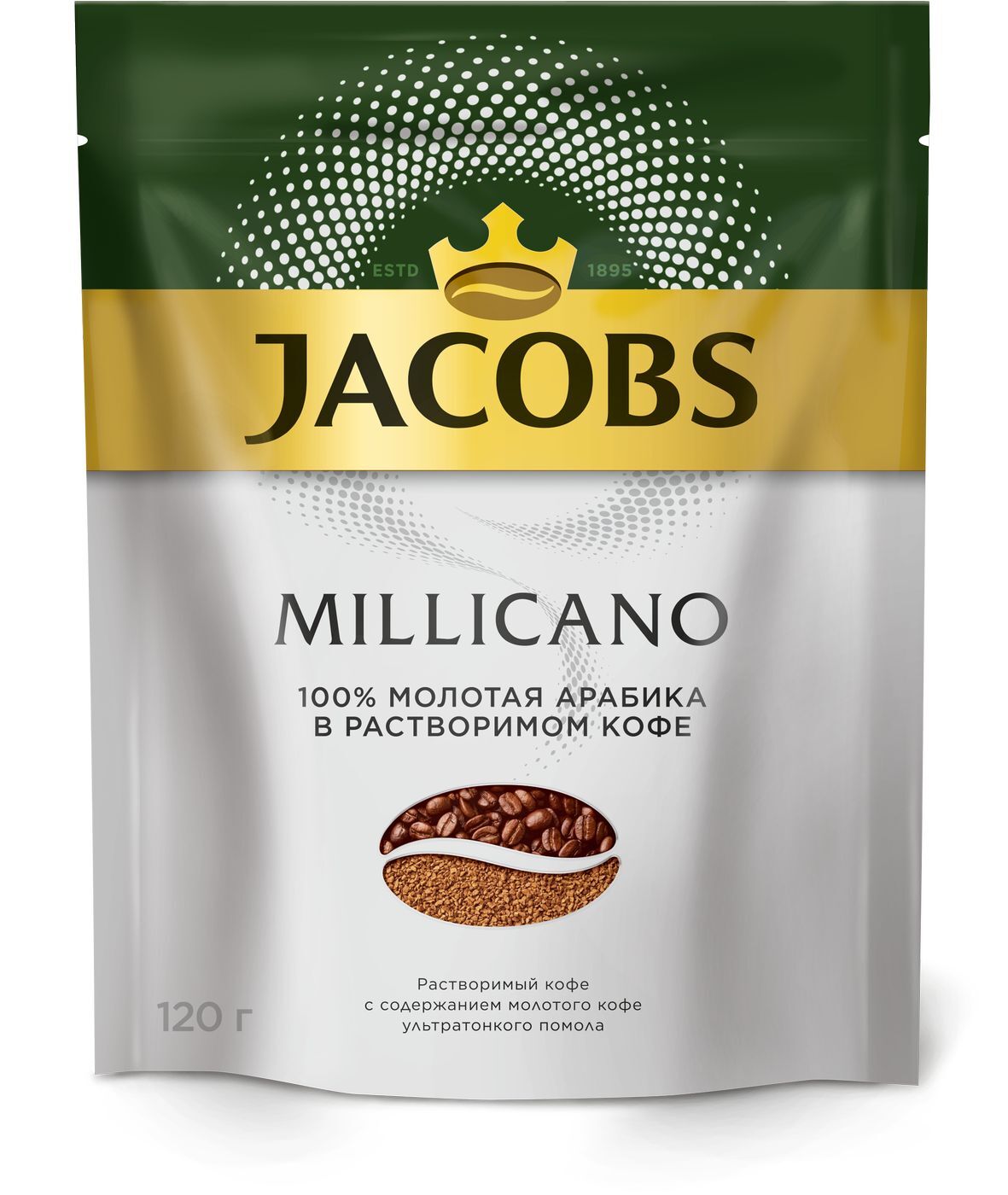 Кофе молотый в растворимом Jacobs Millicano, 120 г — купить в интернет ...